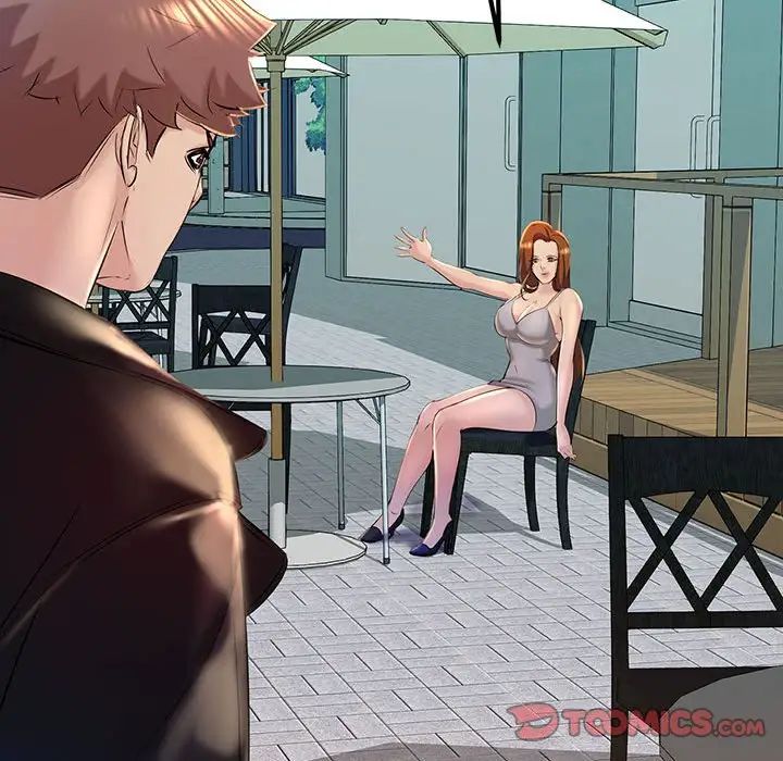 不正常关系第17话