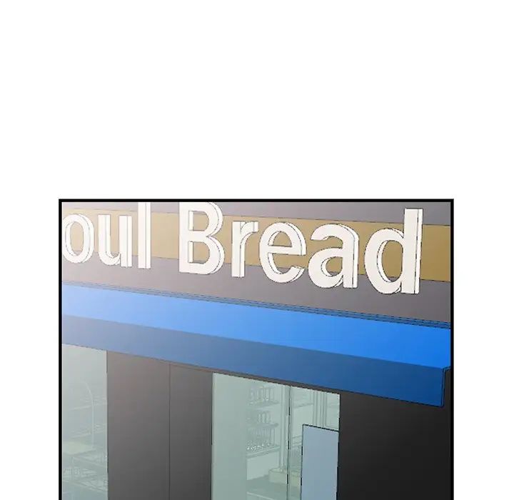 小镇上的女人们第21话