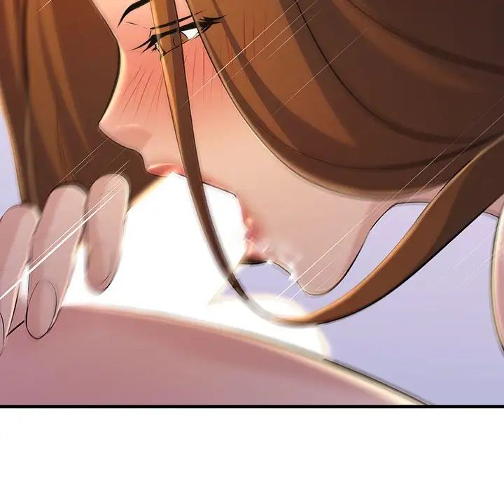 不正常关系第17话