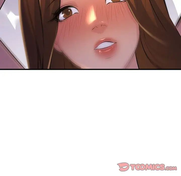 不正常关系第17话