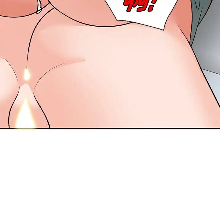 小镇上的女人们第22话