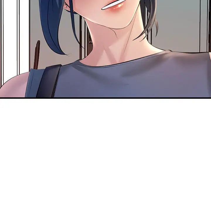 不正常关系第18话