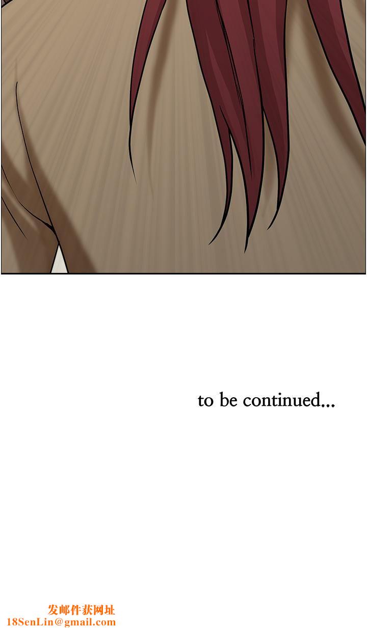 霸占人妻第51话-用软软的嘴巴帮我舔干凈