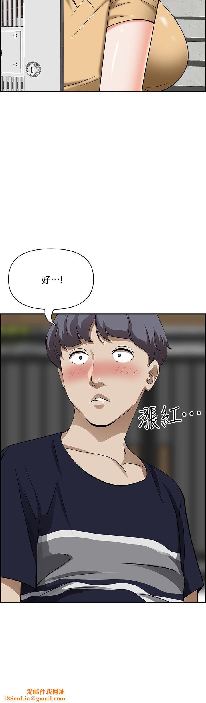 霸占人妻第52话-饥渴难耐的阿姨