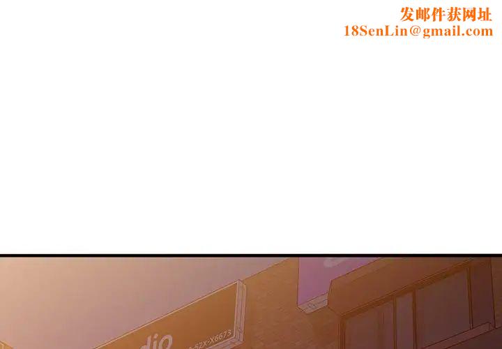 小镇上的女人们第23话