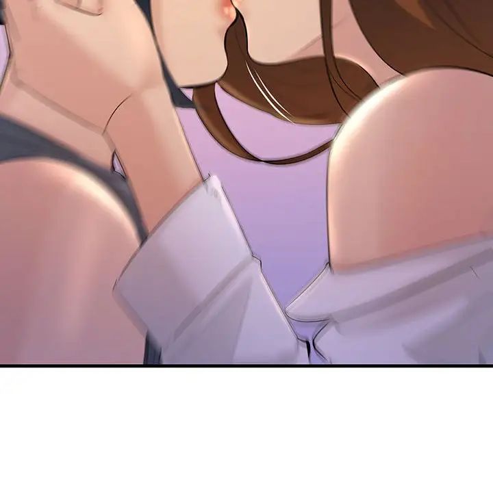 不正常关系第18话