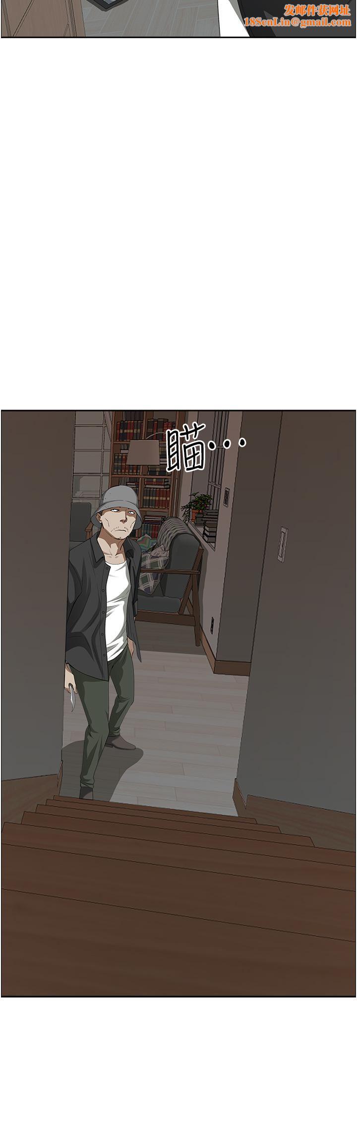 霸占人妻第54话-「百般照顾」朋友儿子