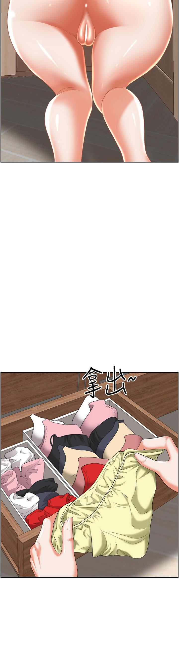 霸占人妻第54话-「百般照顾」朋友儿子