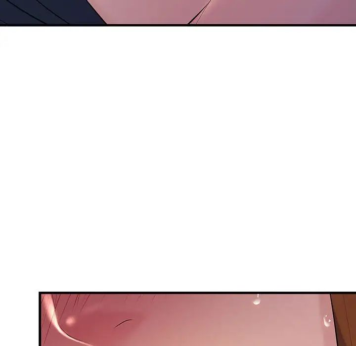 不正常关系第18话