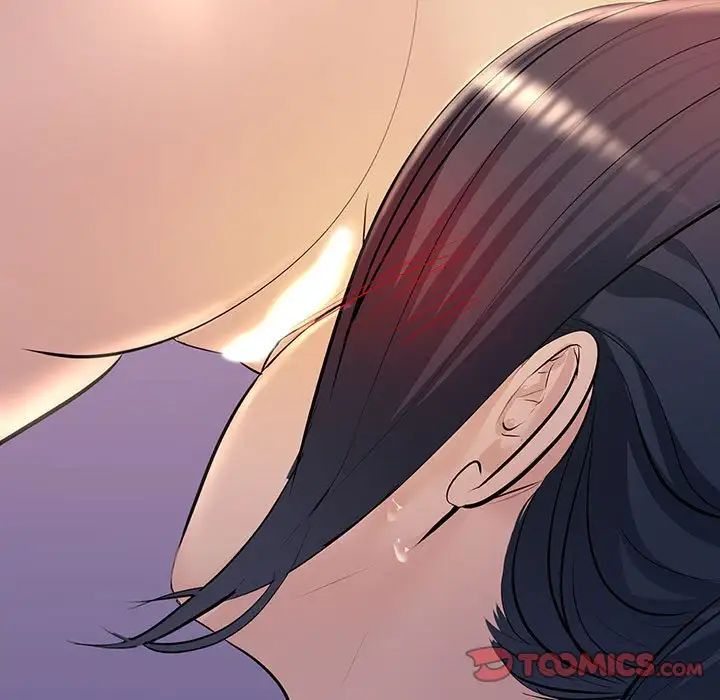 不正常关系第19话