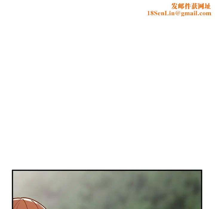 小镇上的女人们第24话