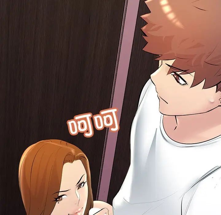 不正常关系第19话