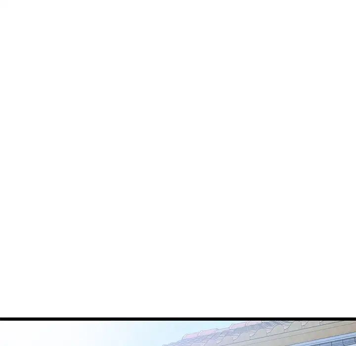 小镇上的女人们第24话