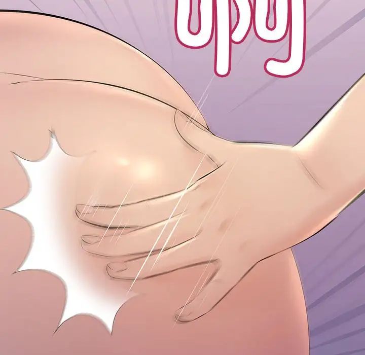 不正常关系第19话