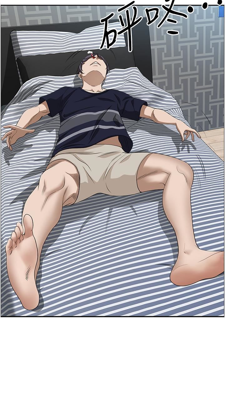 霸占人妻第58话-高潮不断的苡安