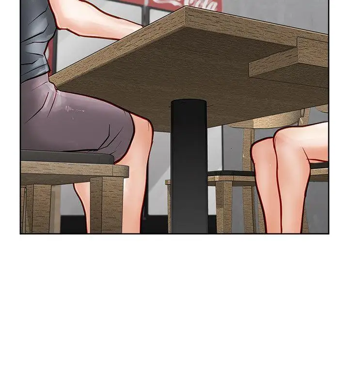 极品卖身女第17话