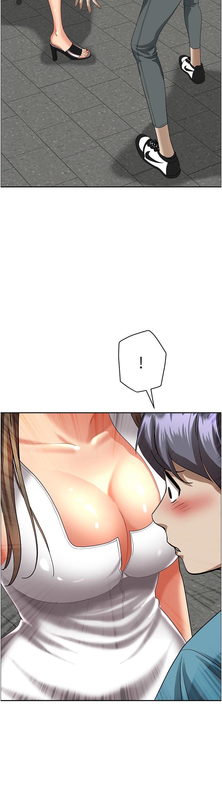 霸占人妻第59话-快点扑倒我