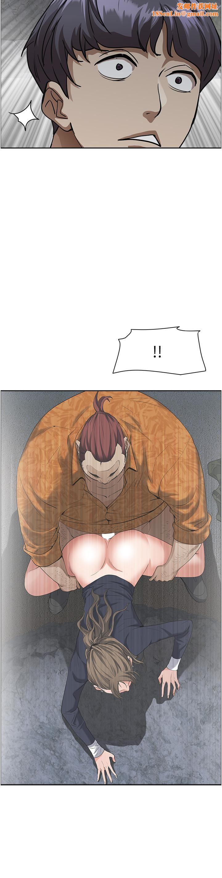 霸占人妻第59话-快点扑倒我