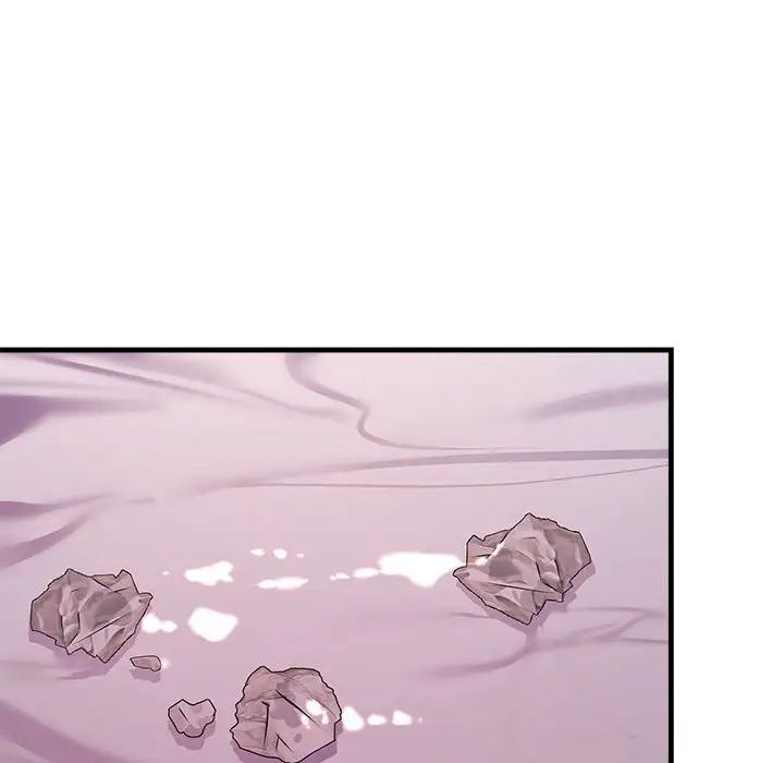 不正常关系第20话