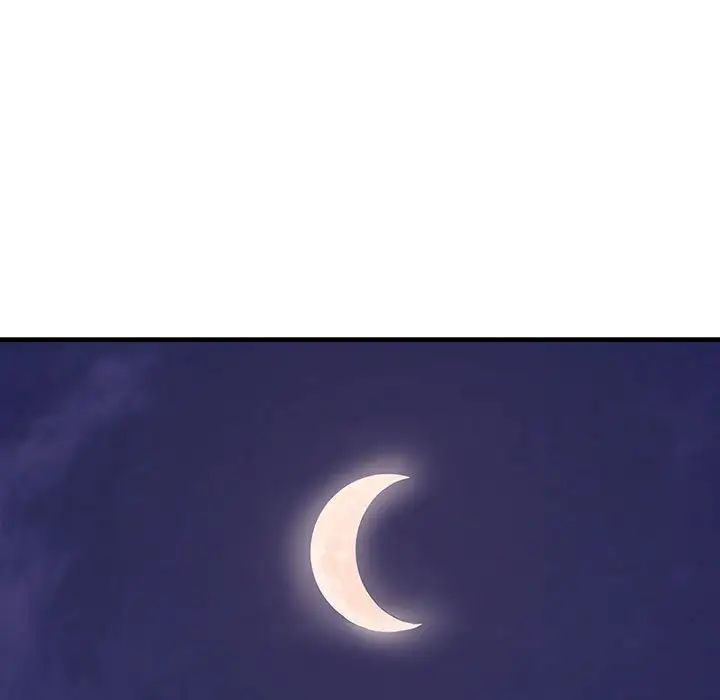 不正常关系第21话