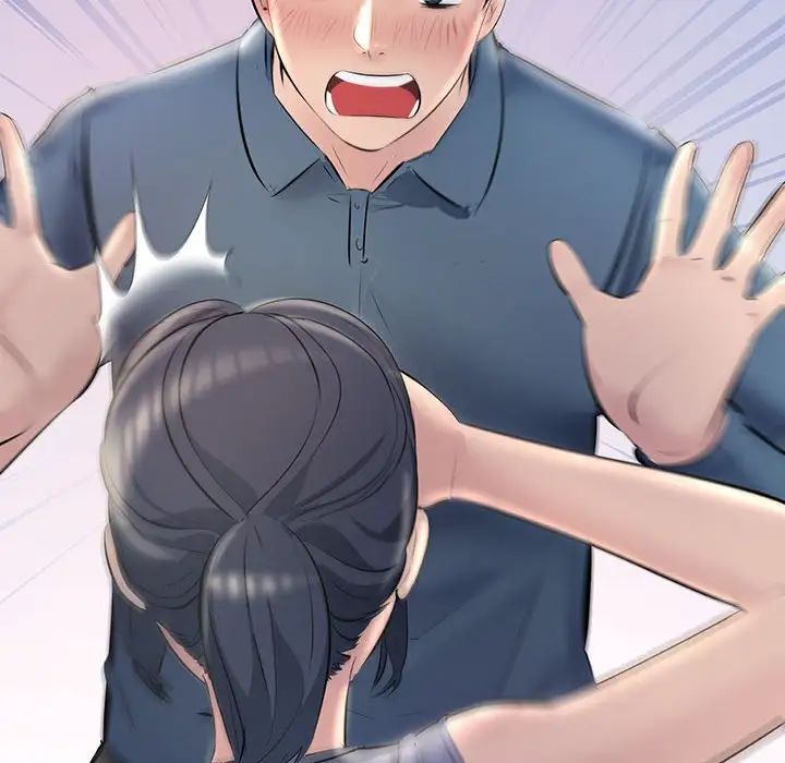 不正常关系第21话