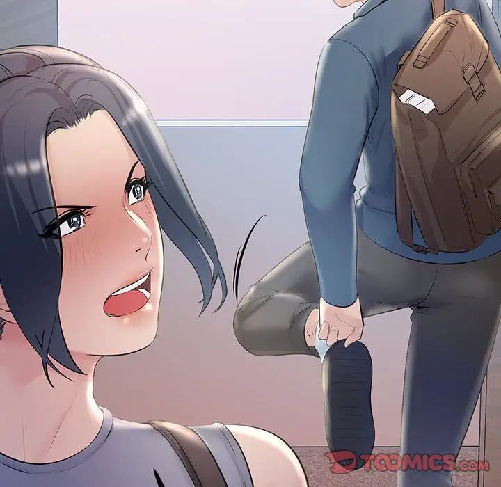 不正常关系第21话