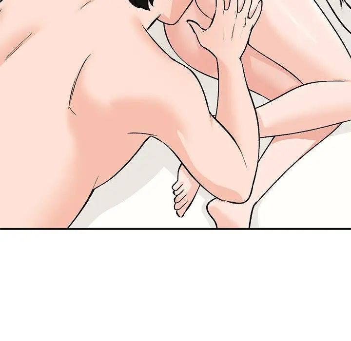 小镇上的女人们第26话