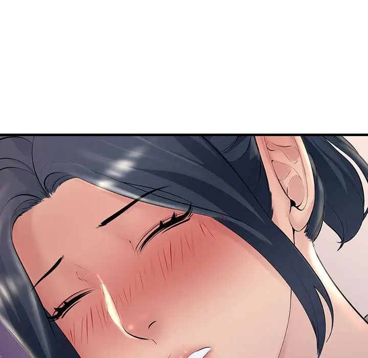 不正常关系第21话