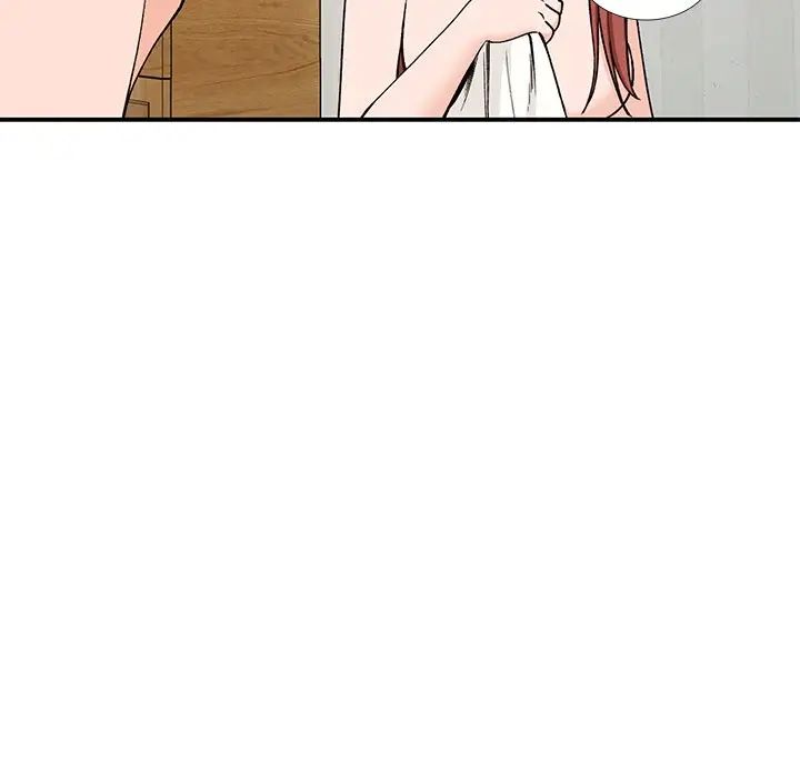 小镇上的女人们第26话