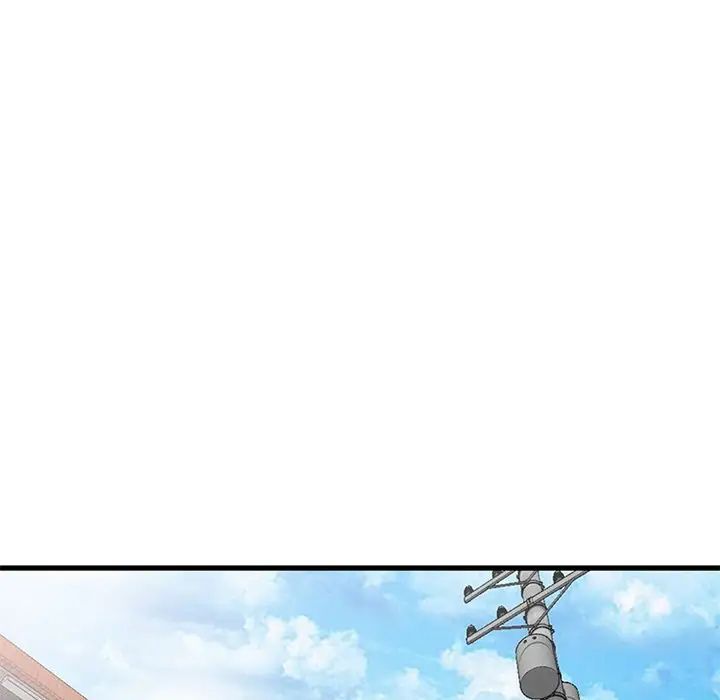 小镇上的女人们第26话