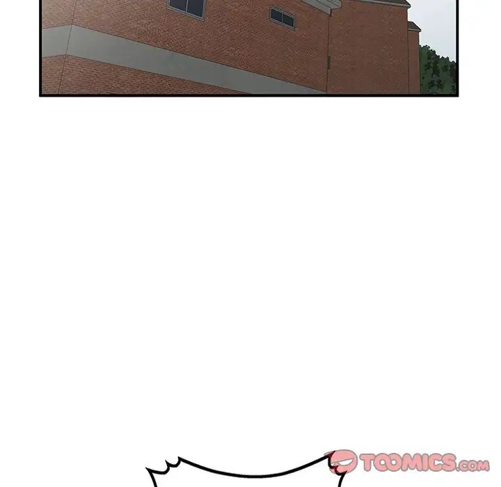 小镇上的女人们第26话