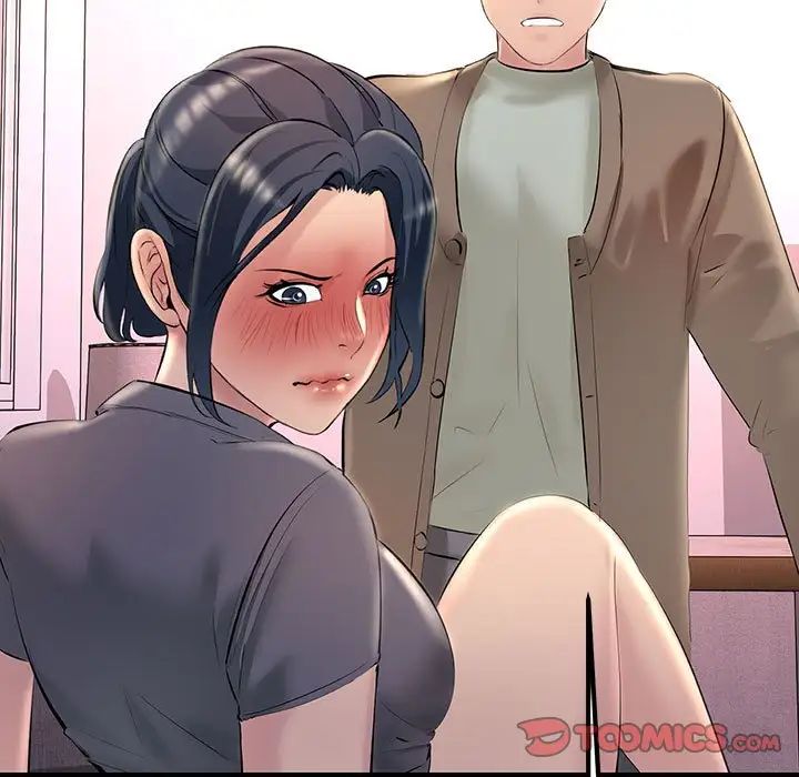 不正常关系第21话