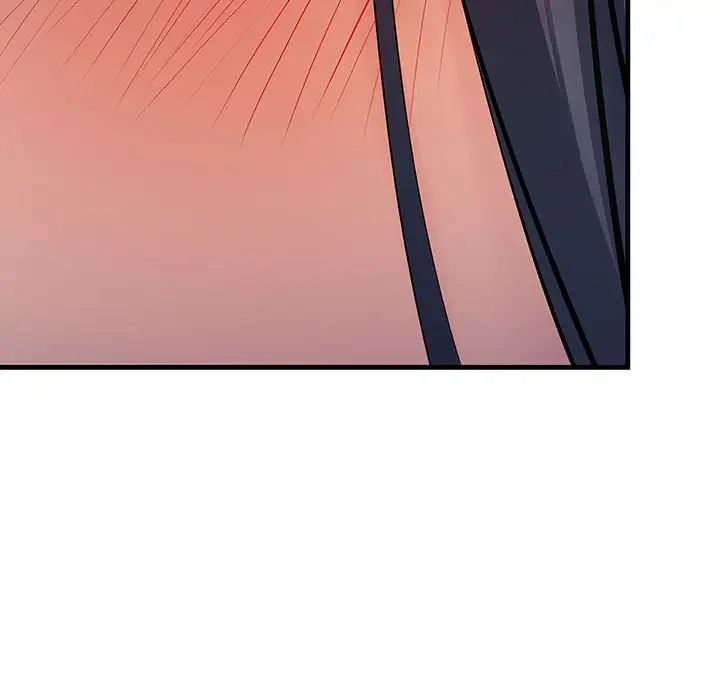 不正常关系第21话