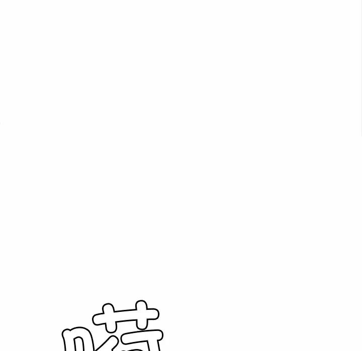 亲密一家人第1话