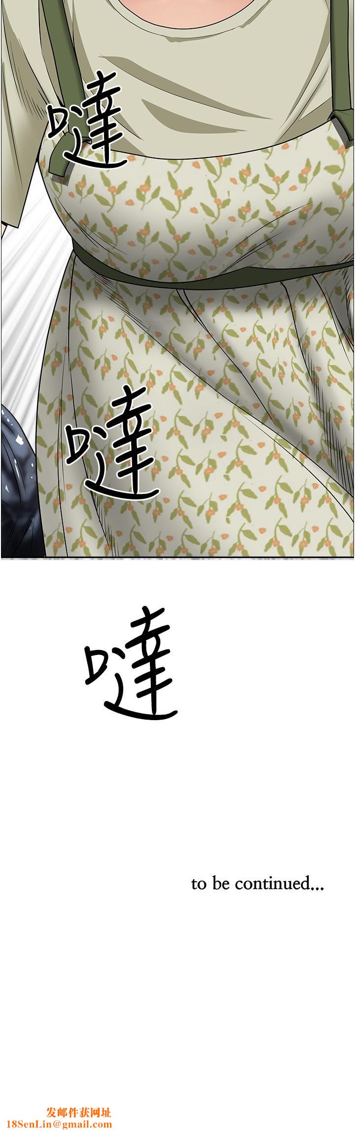 霸占人妻第63话-心急求插的美英