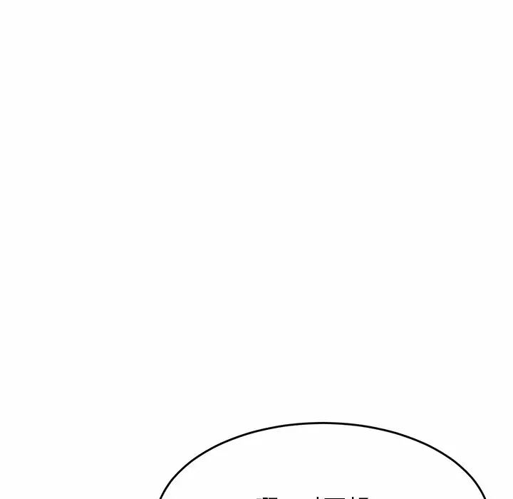 亲密一家人第1话