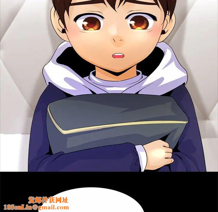 亲密一家人第1话