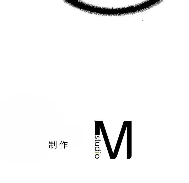 亲密一家人第1话