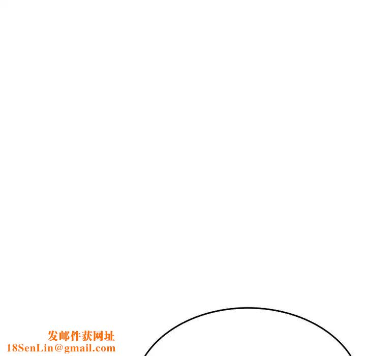 小镇上的女人们第28话