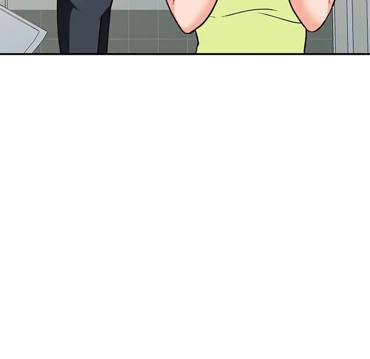 小镇上的女人们第29话