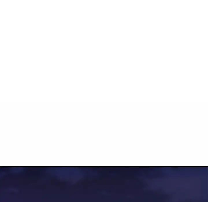 亲密一家人第3话