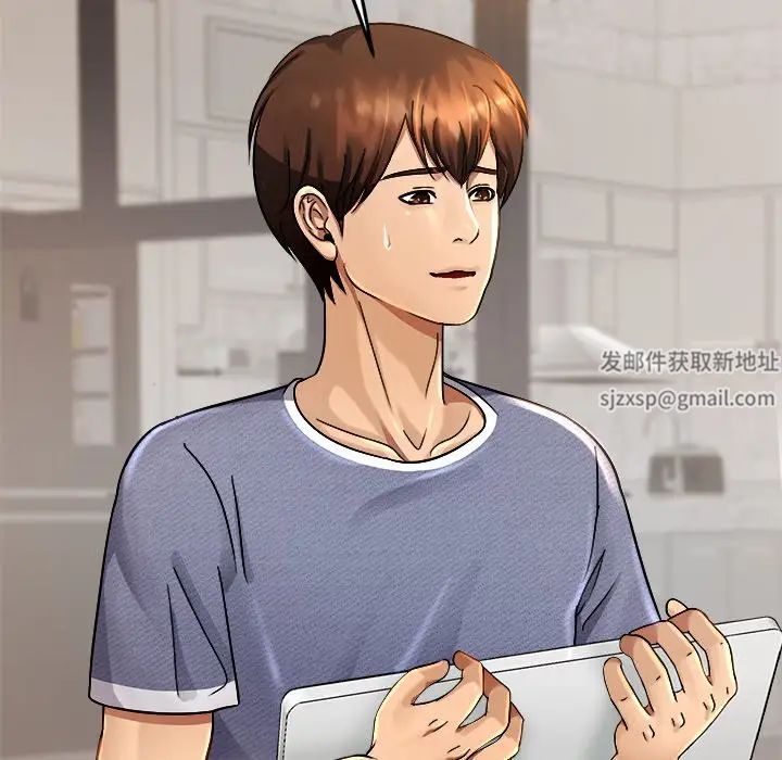 亲密一家人第3话