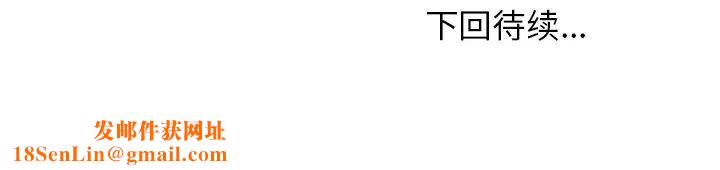 小镇上的女人们第29话