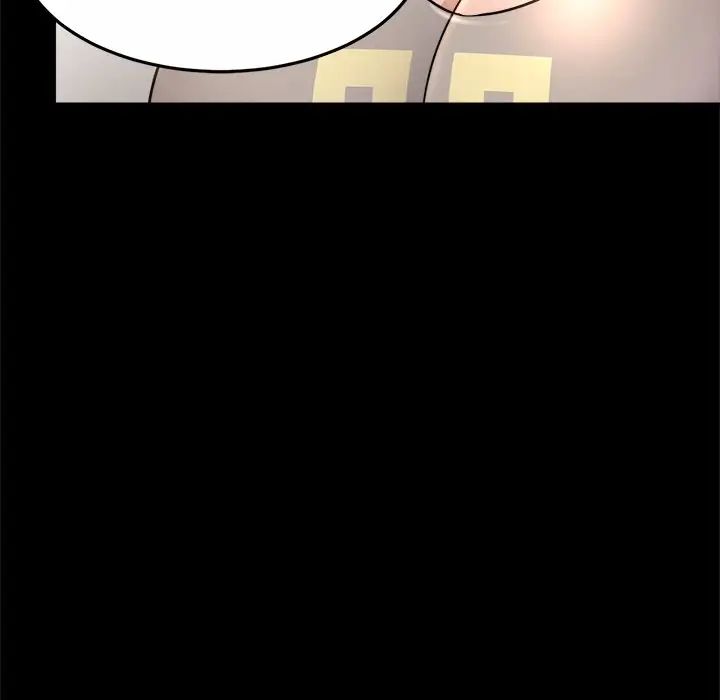 亲密一家人第3话