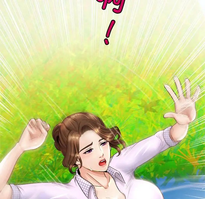 亲密一家人第3话