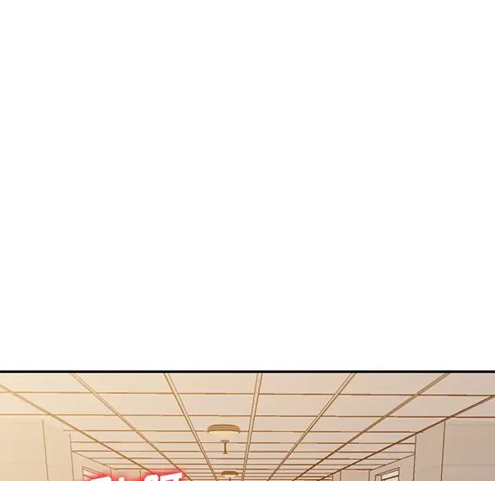 小镇上的女人们第30话