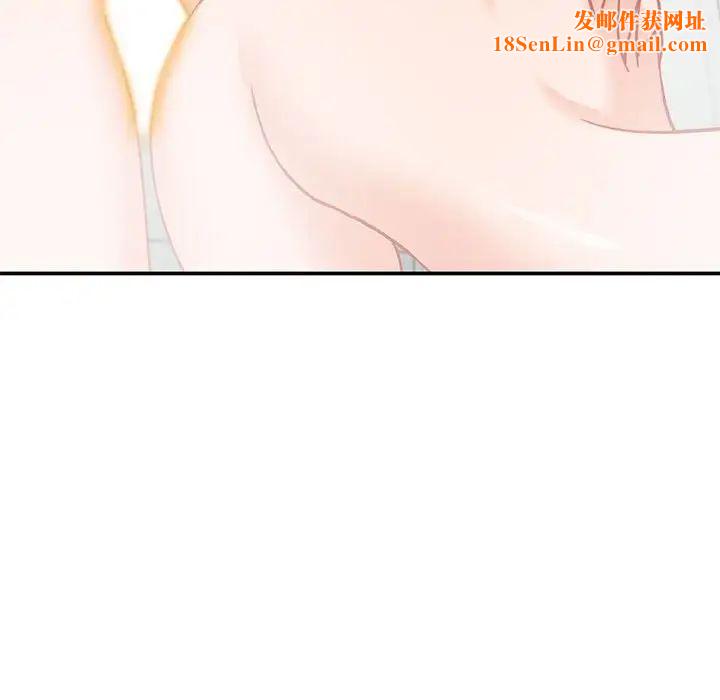 小镇上的女人们第31话