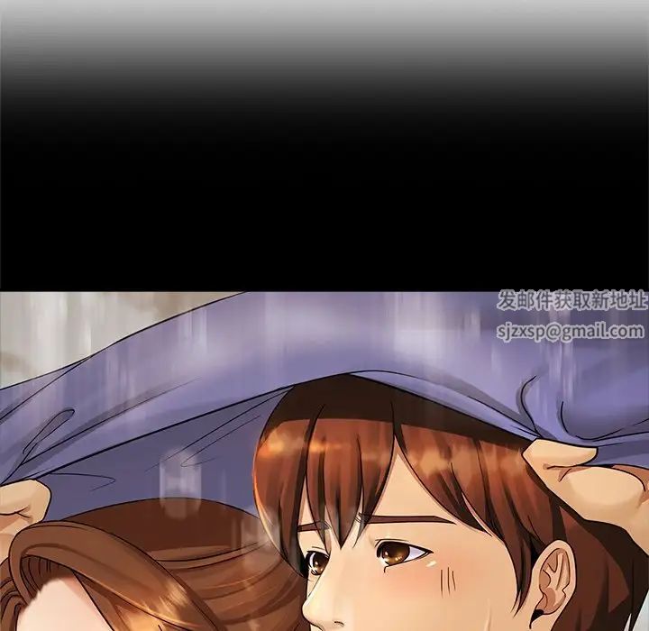 亲密一家人第4话