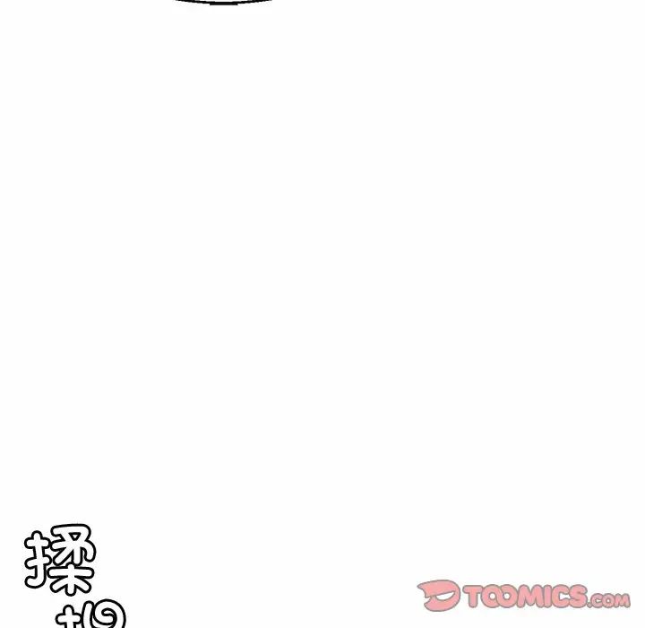 亲密一家人第5话