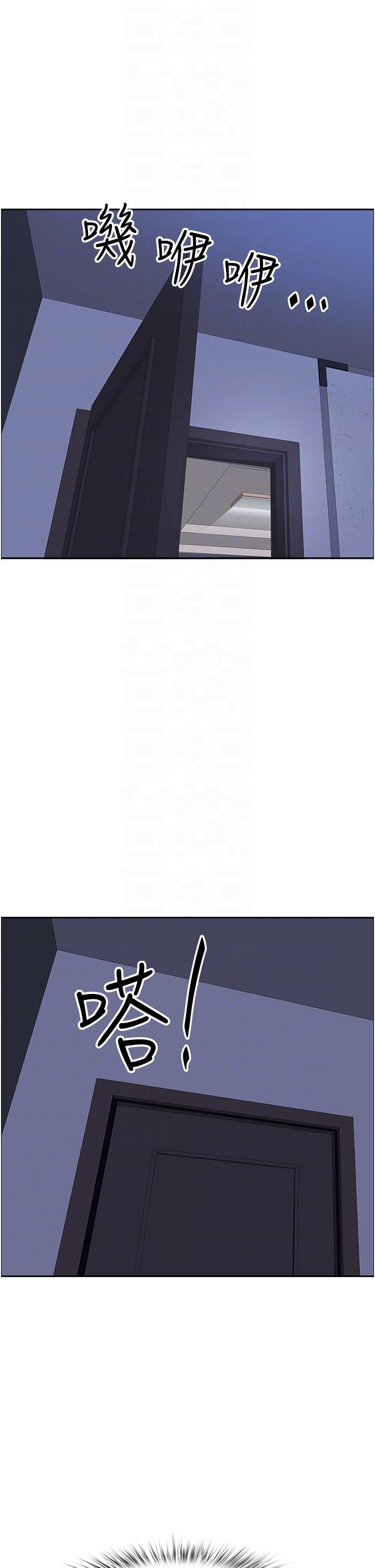 霸占人妻第78话-自动送到嘴边的嫩鲍